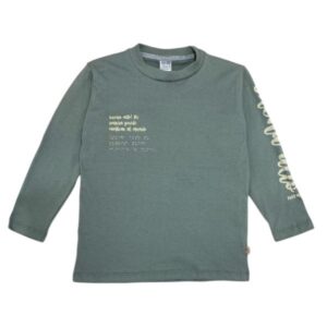 Remera Vuela Alto en Braille
